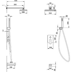 Душевая система Abber Weiss Insel AF8017FW белая матовая купить в интернет-магазине сантехники Sanbest