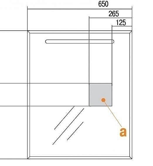 Зеркало Акватон Оптима 65 в ванную от интернет-магазине сантехники Sanbest