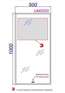 Зеркало Aqwella UM 50х100 UM0205 в ванную от интернет-магазине сантехники Sanbest