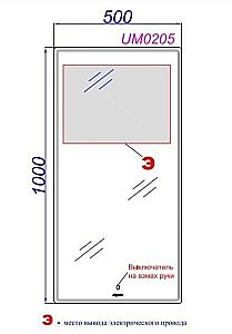 Зеркало Aqwella UM 50х100 UM0205 в ванную от интернет-магазине сантехники Sanbest