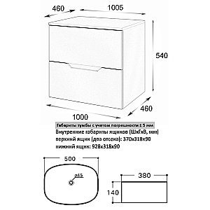 Тумба с раковиной Orange Line 100 Li-100TugMDF+B08-500W графит/белый для ванной в интернет-магазине Sanbest