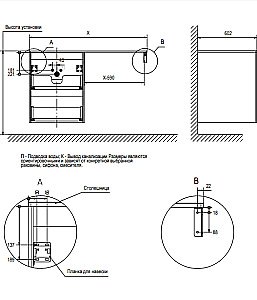 Мебель для ванной Velvex Klaufs 56.60.2Y светлое дерево/черный для ванной в интернет-магазине Sanbest