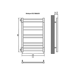 Полотенцесушитель Aquatek Либерти П10 500х800 AQ RR1080BL черный муар купить в интернет-магазине сантехники Sanbest