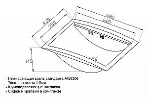 Мойка кухонная Zorg Inox SX-6843 Сталь купить в интернет-магазине сантехники Sanbest