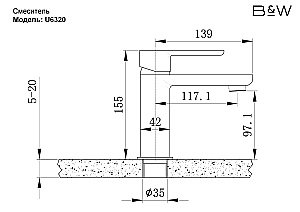 Смеситель для раковины Black&White Universe U6320 купить в интернет-магазине сантехники Sanbest