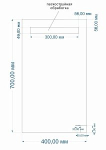 Зеркало CERSANIT LED KN-LU-LED010*40-b-Os в ванную от интернет-магазине сантехники Sanbest