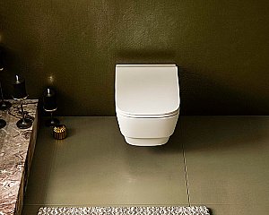 Унитаз Boheme Bello 971-2-W белый глянцевый, безободковый, с функцией биде купить в интернет-магазине Sanbest