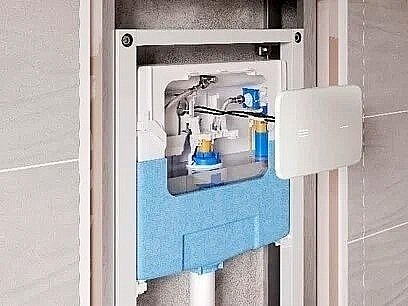 Инсталляция для унитаза Ideal Standard Prosys R020467 купить в интернет-магазине сантехники Sanbest