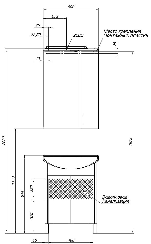 Тумба с раковиной Aquanet Донна 60 белый глянец для ванной в интернет-магазине Sanbest