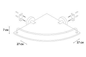 Полка стеклянная угловая FIXSEN MODERN FX-51503A купить в интернет-магазине сантехники Sanbest