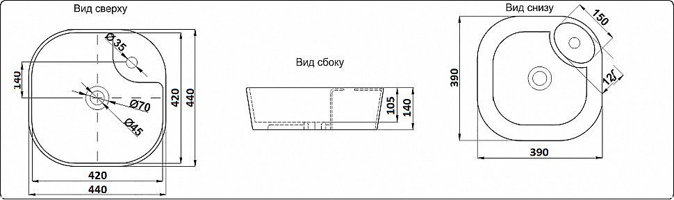 Раковина накладная Ceramalux N 44 9442 белая купить в интернет-магазине Sanbest
