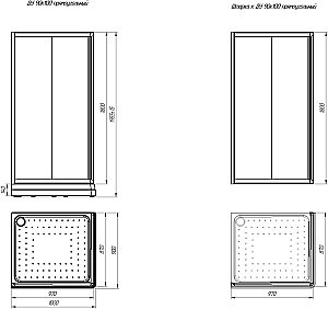 Душевой уголок Радомир Дрим 90х100 стекло матовое/профиль черный купить в интернет-магазине Sanbest