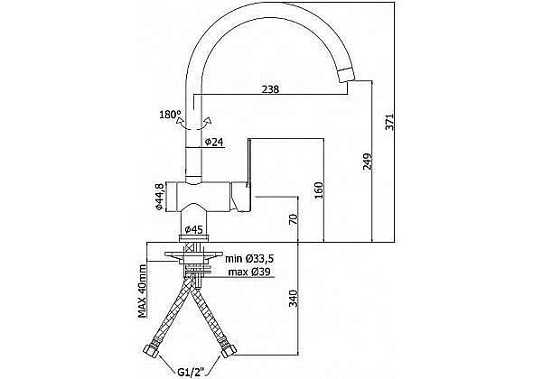 Смеситель для кухни Paffoni RIN180BO купить в интернет-магазине сантехники Sanbest