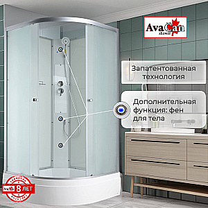 Душевая кабина AvaCan C Серия C3090 N 90х90 без крыши купить в интернет-магазине Sanbest