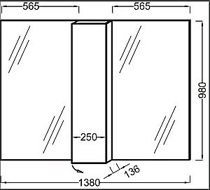 Зеркало со шкафом Jacob Delafon SOPRANO EB1338-NF 138 в ванную от интернет-магазине сантехники Sanbest