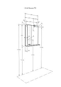 Зеркальный шкаф Акватон Бекка 70 белый/дуб Сомерсет купить в интернет-магазине сантехники Sanbest