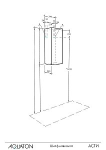 Шкаф подвесной Акватон Асти 35 белый/ясень шимо для ванной в интернет-магазине сантехники Sanbest