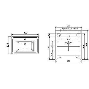 Тумба с раковиной Caprigo Preston 80 серая для ванной в интернет-магазине Sanbest