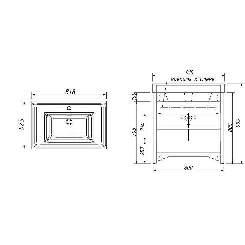 Тумба с раковиной Caprigo Preston 80 серая для ванной в интернет-магазине Sanbest