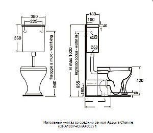 Унитаз напольный с низким бачком Azzurra Charme CHA100/P белый купить в интернет-магазине Sanbest