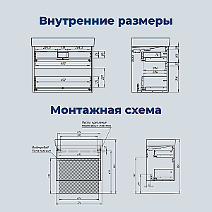 Тумба с раковиной Aquanet Nova Lite 2.0 75 346323+242338 бежевая матовая для ванной в интернет-магазине Sanbest