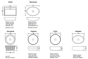 Тумба с раковиной Armadi Art Monaco 100 со столешницей бордовый с золотом для ванной в интернет-магазине Sanbest