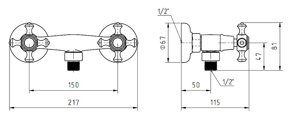 Смеситель для душа Migliore Prestige 31605 хром купить в интернет-магазине сантехники Sanbest