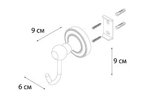 Крючок FIXSEN STYLE FX-41105 купить в интернет-магазине сантехники Sanbest