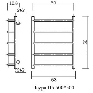 Полотенцесушитель водяной Domoterm Лаура П5 500x500 хром купить в интернет-магазине сантехники Sanbest