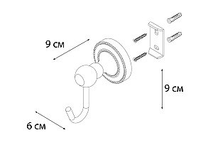 Крючок FIXSEN STYLE FX-41105 купить в интернет-магазине сантехники Sanbest