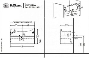 Тумба с раковиной BelBagno ALBANO 2C 60 Bianco Lucido для ванной в интернет-магазине Sanbest
