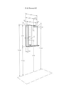 Зеркальный шкаф Акватон Бекка 60 белый/дуб сомерсет купить в интернет-магазине сантехники Sanbest