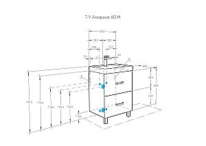 Тумба с раковиной Акватон Америна 60 Н белая глянцевая для ванной в интернет-магазине Sanbest