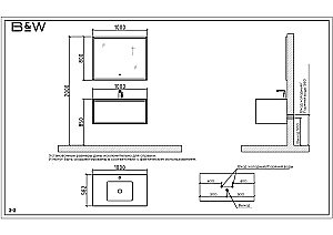 Тумба с раковиной Black&White Universe U909.1000 для ванной в интернет-магазине Sanbest