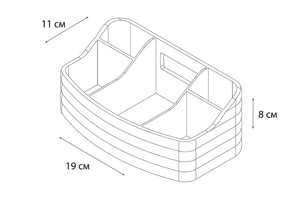 Органайзер FIXSEN GLADY FX-00-79 купить в интернет-магазине сантехники Sanbest