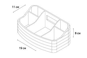 Органайзер FIXSEN GLADY FX-00-79 купить в интернет-магазине сантехники Sanbest
