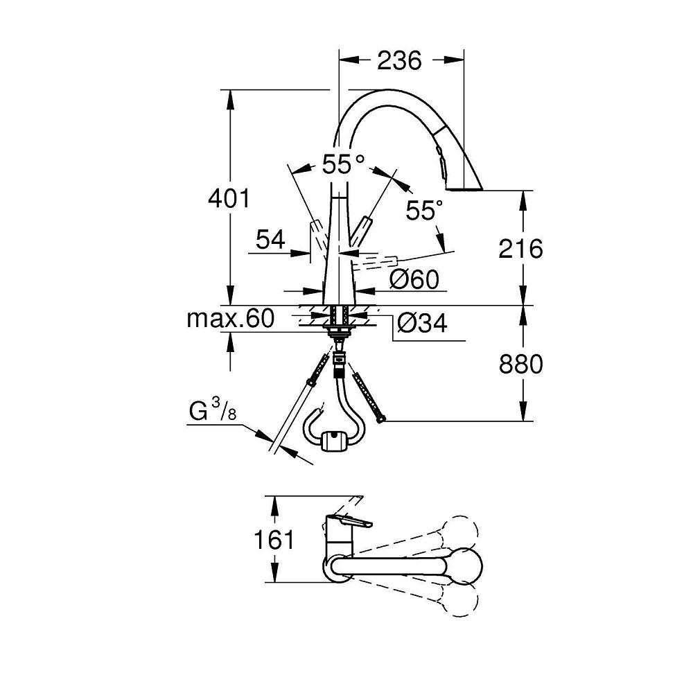 Смеситель для кухни Grohe Zedra 2019 32294DC2 купить в интернет-магазине сантехники Sanbest