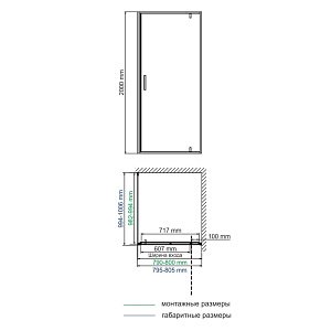 Душевой уголок WasserKRAFT Elbe 74P29 80х100 стекло прозрачное/профиль черный купить в интернет-магазине Sanbest