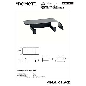 Держатель для туалетной бумаги Bemeta Organic Black 167112160 черный матовый купить в интернет-магазине сантехники Sanbest