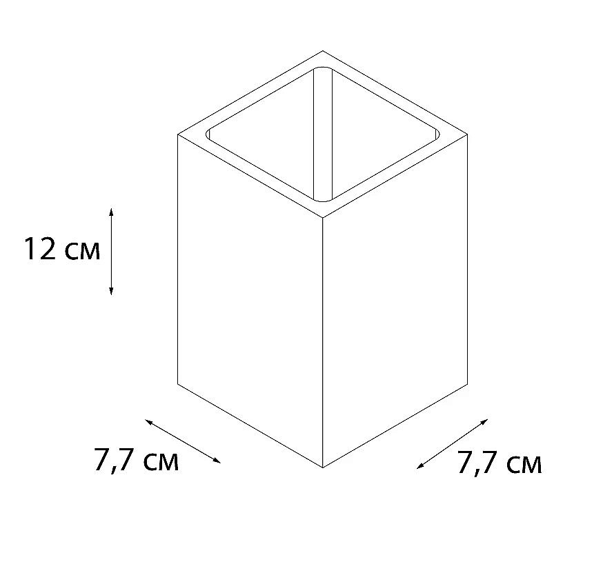 Стакан FIXSEN PUNTO FX-200-3 купить в интернет-магазине сантехники Sanbest