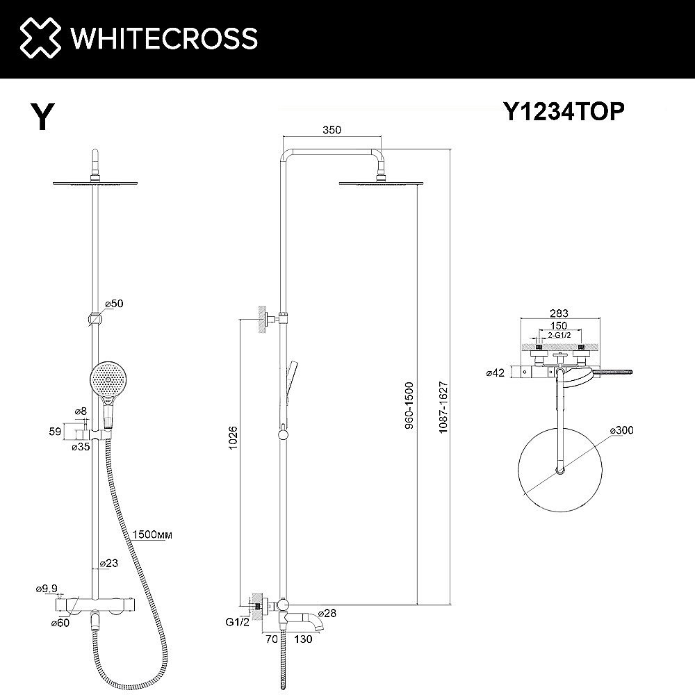 Душевая система WhiteCross Y Y1234TOPGLB золото брашированное купить в интернет-магазине сантехники Sanbest