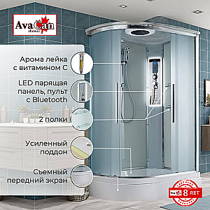 Душевая кабина AvaCan EM Серия EM3812 LED 120х80 с гидромассажем, с подсветкой купить в интернет-магазине Sanbest