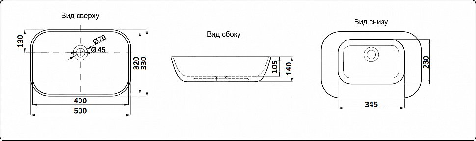 Раковина накладная Ceramalux N 50 9447 белая купить в интернет-магазине Sanbest