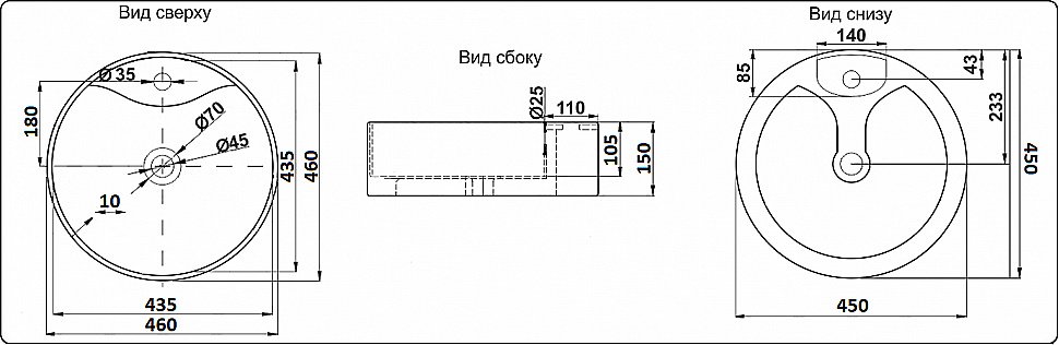 Раковина накладная Ceramalux N 46 9008В белая купить в интернет-магазине Sanbest