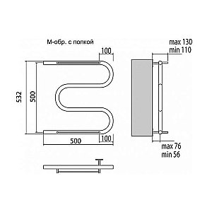 Полотенцесушитель водяной Terminus М-образный с полкой 500x500 купить в интернет-магазине сантехники Sanbest
