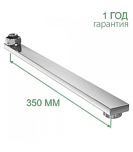 Излив для ванны Elghansa Christina SQ-40-Double хром купить в интернет-магазине сантехники Sanbest