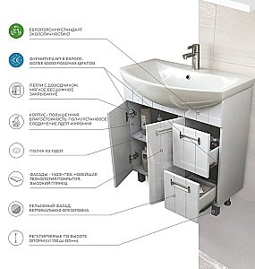 Тумба с раковиной Vigo Diana 800 белая для ванной в интернет-магазине Sanbest