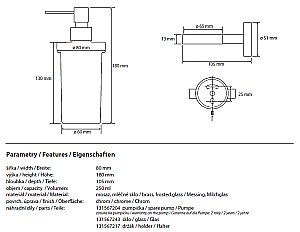 Диспенсер Bemeta Omega 104109017 купить в интернет-магазине сантехники Sanbest