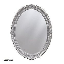 Зеркало Caprigo PL 030 Серебро в ванную от интернет-магазине сантехники Sanbest