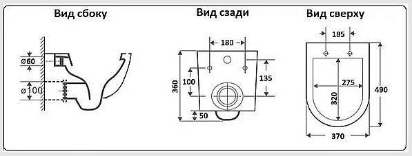 Унитаз подвесной CeramaLux 2212BM черный мрамор, безободковый, с крышкой микролифт купить в интернет-магазине Sanbest